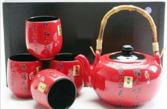 Happy Sales Japanese Tea Set Teapot Teacup Red kanji