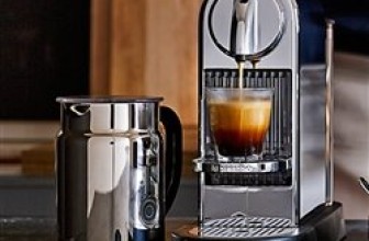 Nespresso Citiz C111 Espresso Maker with Aeroccino Plus Milk Frother, Chrome