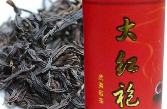 200g Dahongpao Oolong Tea Wuyi Rock Tea Strong-flavor Red Robe Tea Chinese Tea